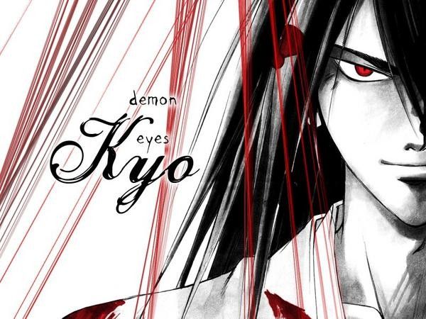 samurai deeper kyo samurai vs demon